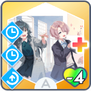 *小さなお客さん