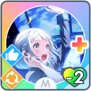 *もう怖くないから