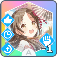 *ちいさなおひさま