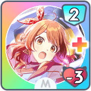 *おっきなおにぎり