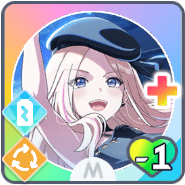 *待ち望んだ瞬間