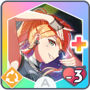 *もうためらわない