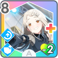 *バスに揺られて