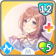 *寄り添う気持ち