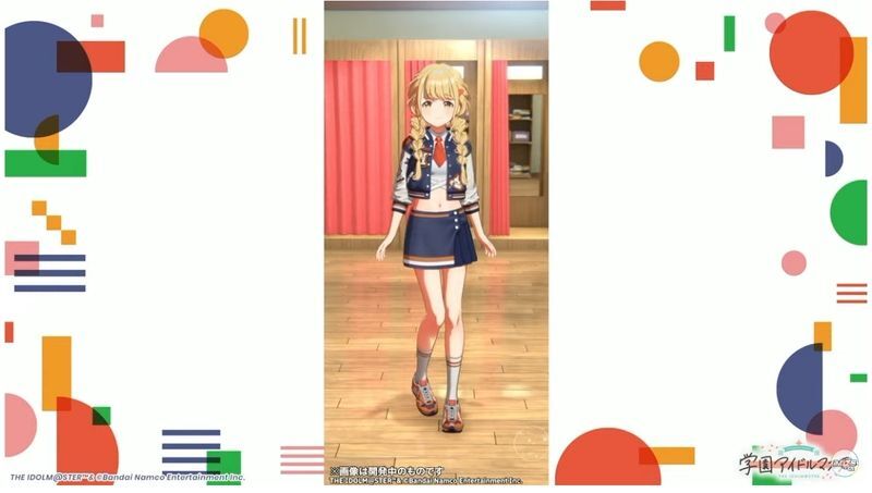 キャンパスモード