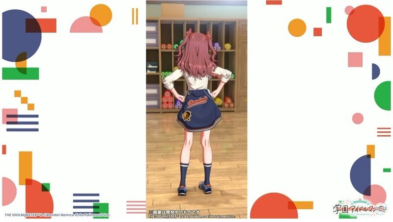 キャンパスモード