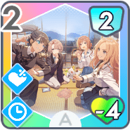 *勝負はこれから！