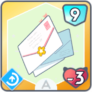 *ありがとうの言葉