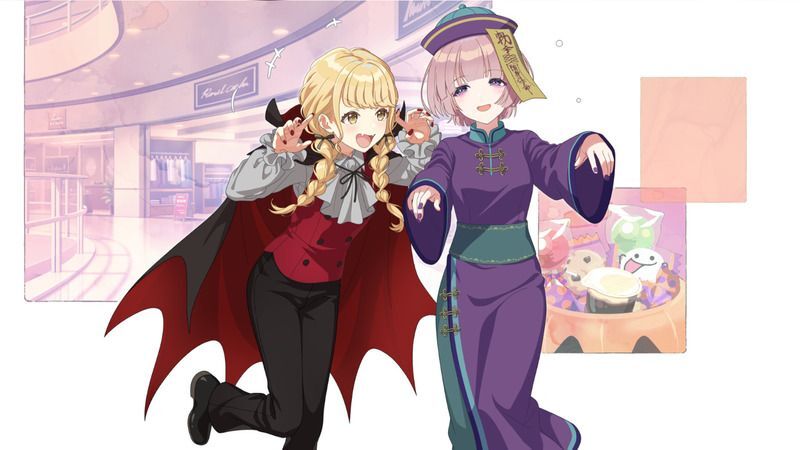 はっぴぃはろうぃ～～ん！