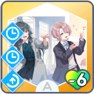 *小さなお客さん