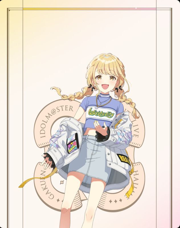 藤田ことね(初声)