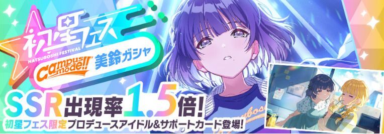 あっちも行きたいですわ！【ヴァイスシュヴァルツトレカお買得