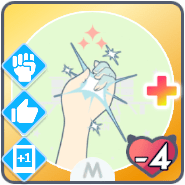 *止められない想い