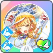 *アドレナリン全開