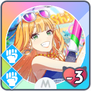 *昼下がりのそよ風