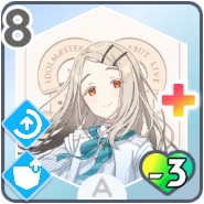 *初めてのたのしみ