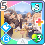 *勝負はこれから！