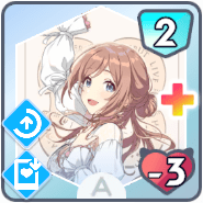 *初めてのお相手