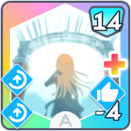 *あのときの約束