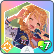 *自慢のお姉ちゃんだぞ