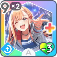 *ワンモアステップ