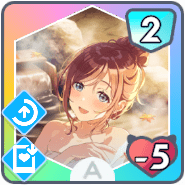 *さっぱりひといき