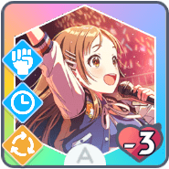 *広がり続ける世界