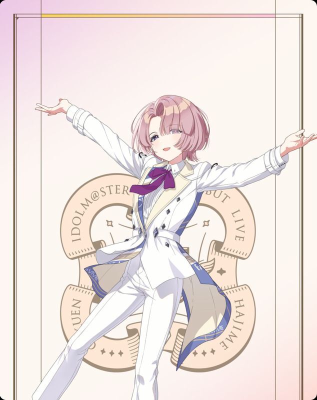 有村麻央(初恋)