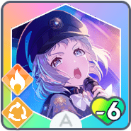 *きらきらプリズム