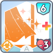 *デイドリーミング