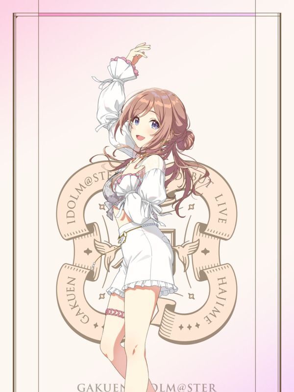 姫崎莉波(初心)