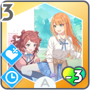 *ストレッチ談義