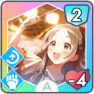 *お嬢様の晴れ舞台