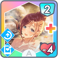 *さっぱりひといき