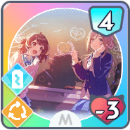 *バレンタイン大作戦!