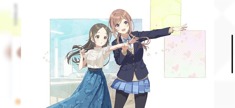 てとりあしとり