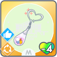 *ファンシーチャーム