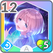 *盛装の華形