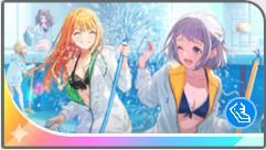 もう冷たいよ