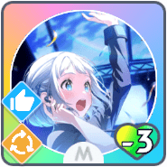 *もう怖くないから