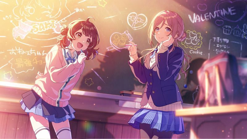 バレンタイン会議中ーっ!