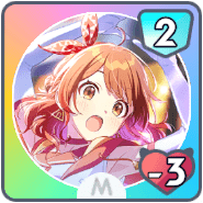 *おっきなおにぎり