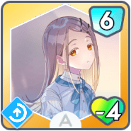 *苦しいのが好き