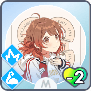 *初めての神降臨