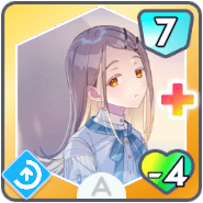 *苦しいのが好き