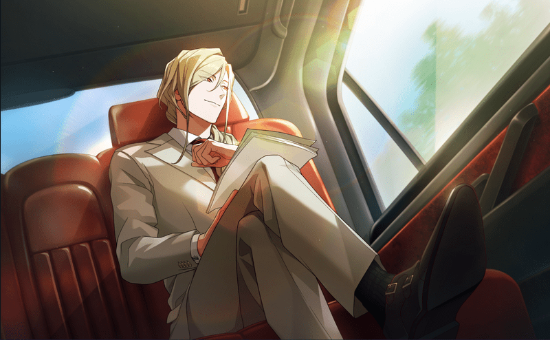 高塔戴天(高塔戴天の多忙な一日)