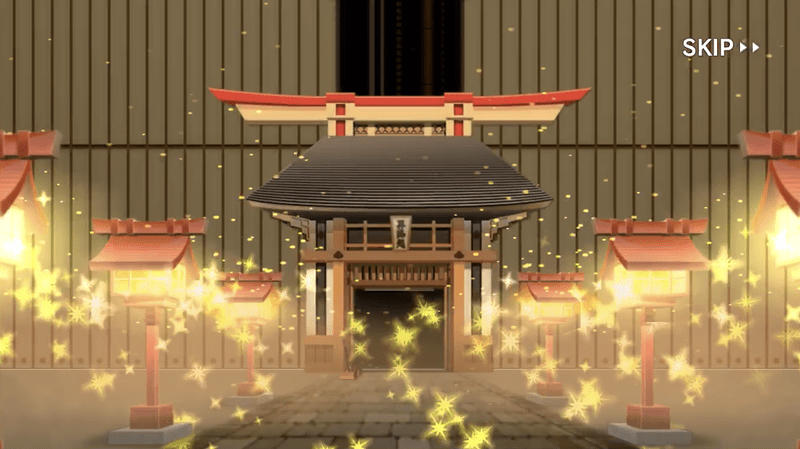 金色のオーラを出現