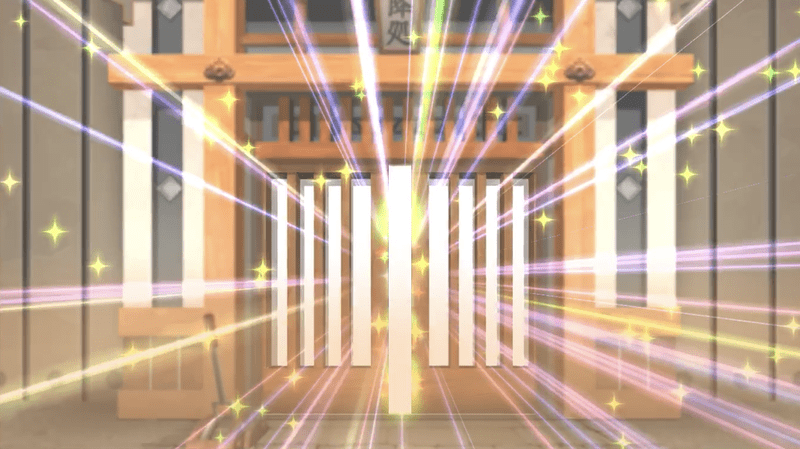 虹のエフェクト