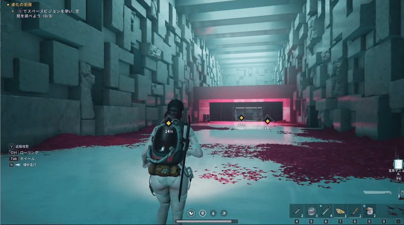 スペースビジョン