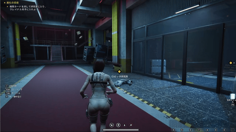 ドアを開けた先にいるロゼッタ研究員